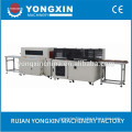 Automatic High-Speed Book Cover Sealing Machine For Packing